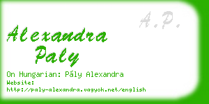alexandra paly business card
